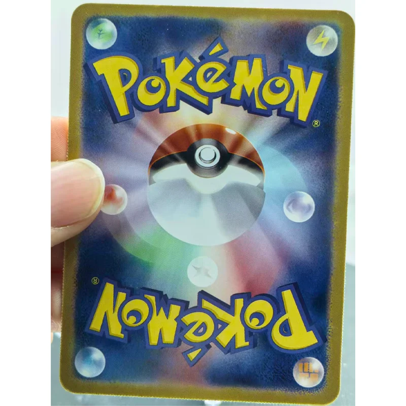 how can you tell fake pokemon cards How To Spot Fake Pokmon Cards? Definitive Guide