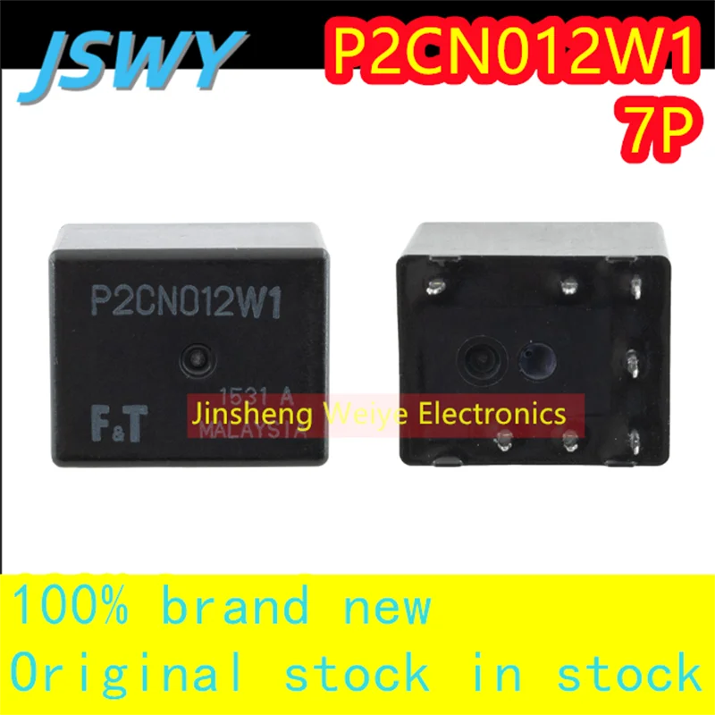 

(3/30pieces) P2CN012W1 FTR-P2CN012W1 automotive relay 7 pins 100% brand new original good quality spot