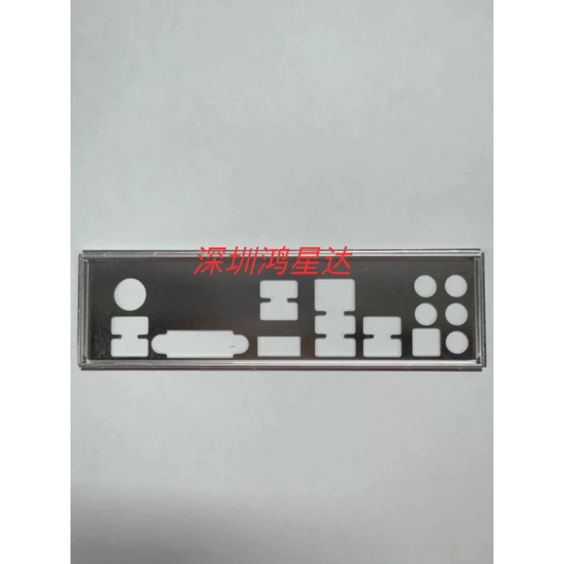 For MSI X470 GAMING PLUS Motherboard Backplate IO view 2