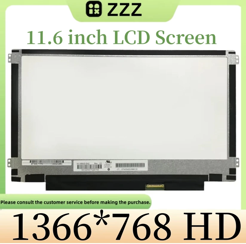 

N116BGE-EA2 B116XTN02.3 NT116WHM-N23 N116BGE-EB2 M116NWR1 R7 11,6-дюймовый 1366X768 TN HD 30-контактный ЖК-экран eDP 60 Гц