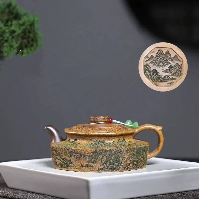 Traditionelle Yixing Lila Ton-Teekanne, Handgefertigte Landschafts-Zisha-Kanne, Chinesisches Teegeschirr-Set, 240ml