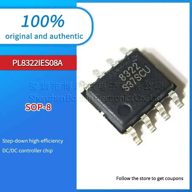 

PL8322IES08A PL8322 8322 Tested standard version SOP