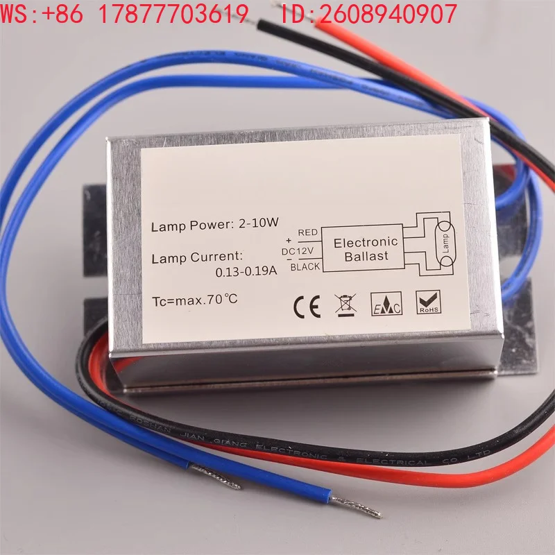 Special electronic rectifier for ultraviolet sterilization and disinfection