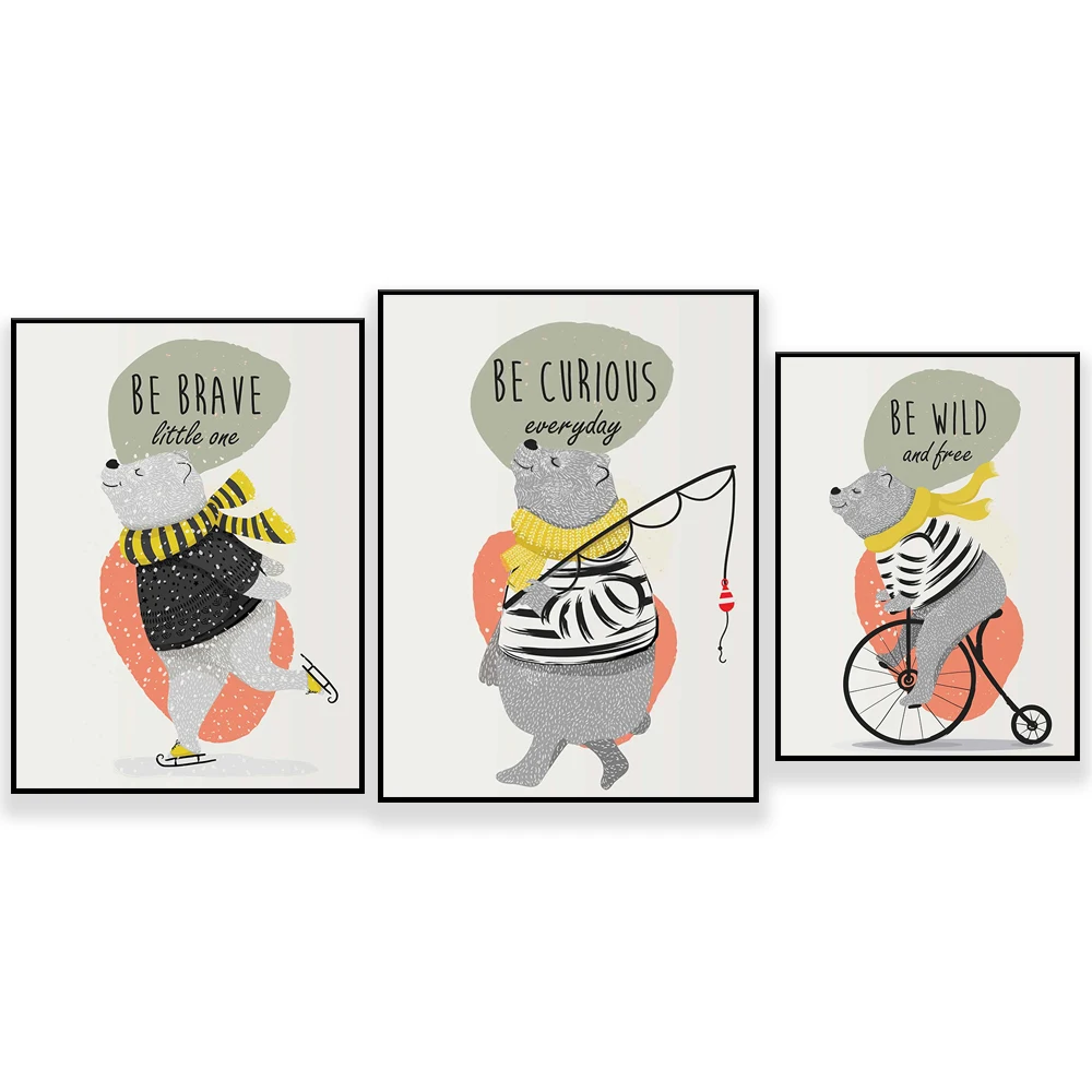 صورة دب لطيفة، كن شجاعًا صغيرًا، لوحة فنية جدارية للحضانة، ديكور غرفة اللعب، صورة حيوانات، الدب، ديكور غرفة نوم الأطفال، التزلج على شكل دب