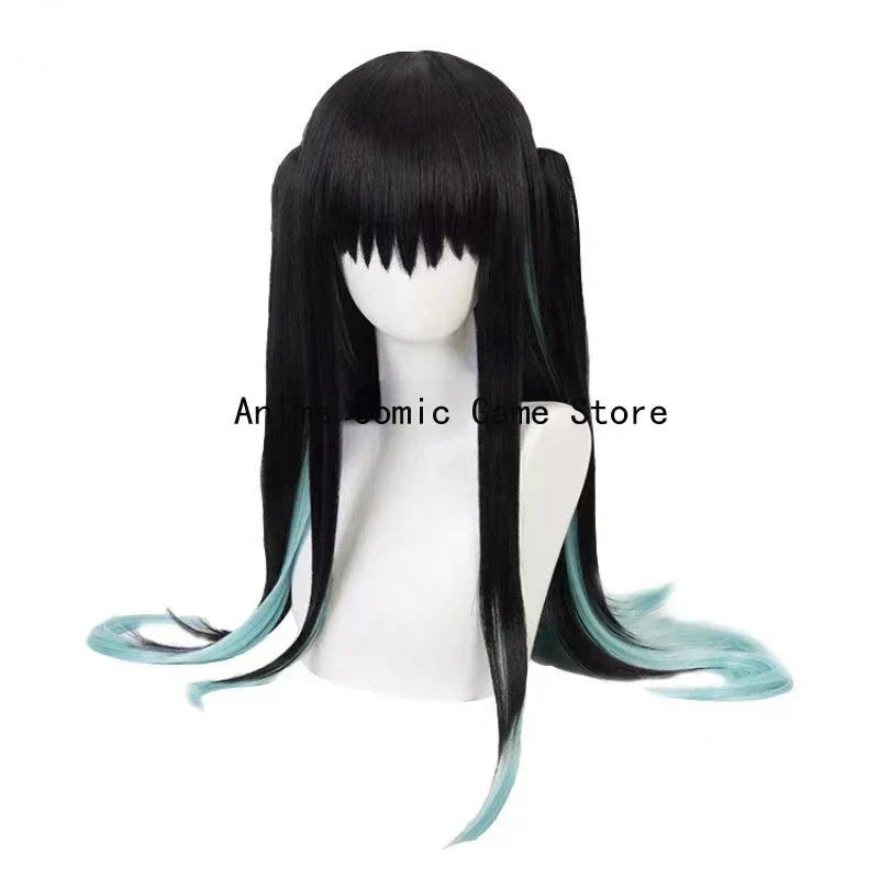 Tokitou Muichirou Cosplay Costume Wig Shoes Full Sets Anime Uniform Set Halloween Party Outfits for Women Men Gilr Boy