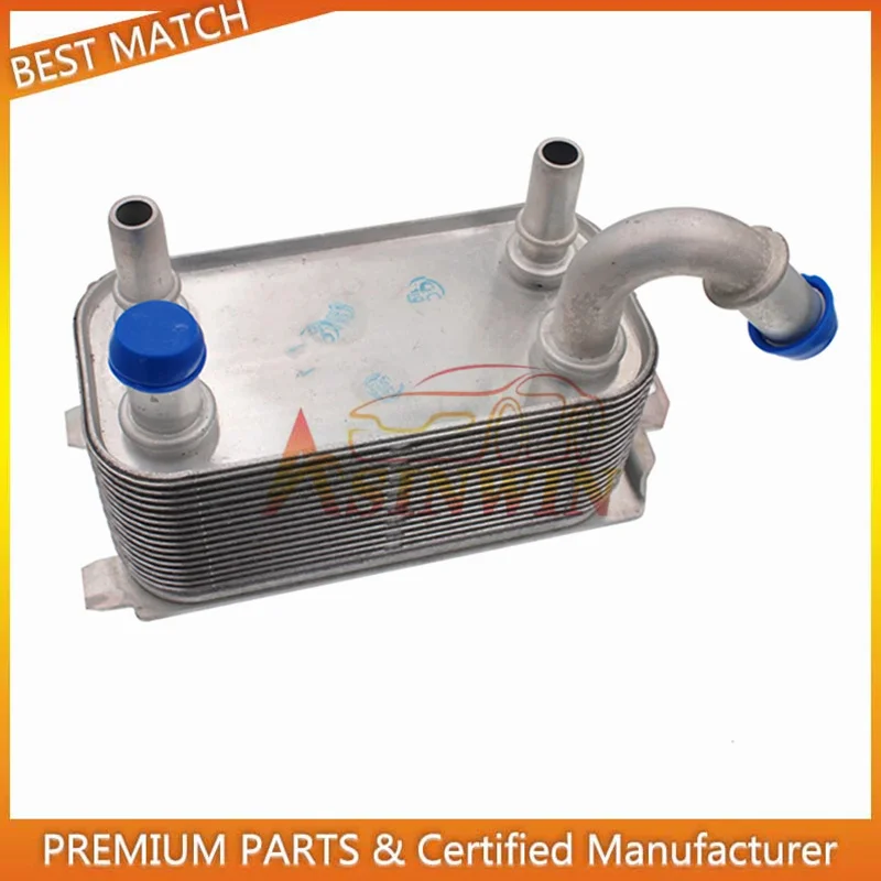 Transmission Oil Cooler For 08-13 Volvo S60 S80 V40 V60 V70 XC60 XC70 FORD 30792231 6G917A095AD 1446535 30645800 6G91-7A095-AD