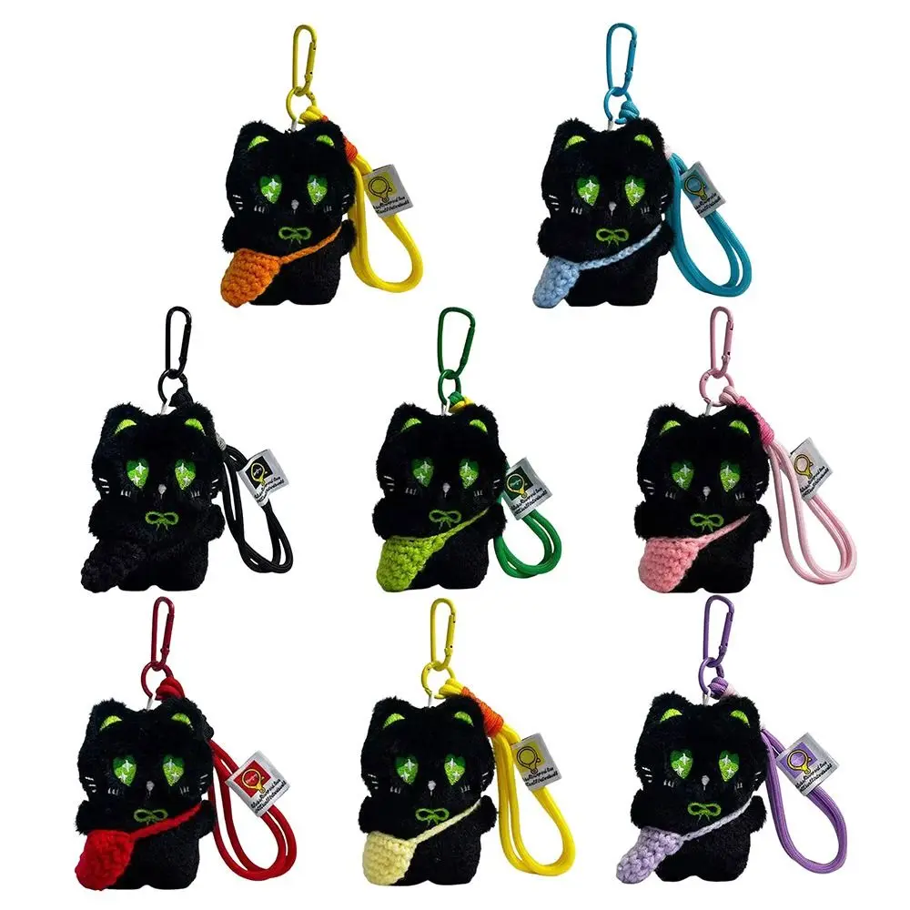 Cute Black Cat Plush Toy Keychain Cartoon Kitten Soft Stuffed Doll Pendant Backpack Bag Decor Hangings Kid Gifts