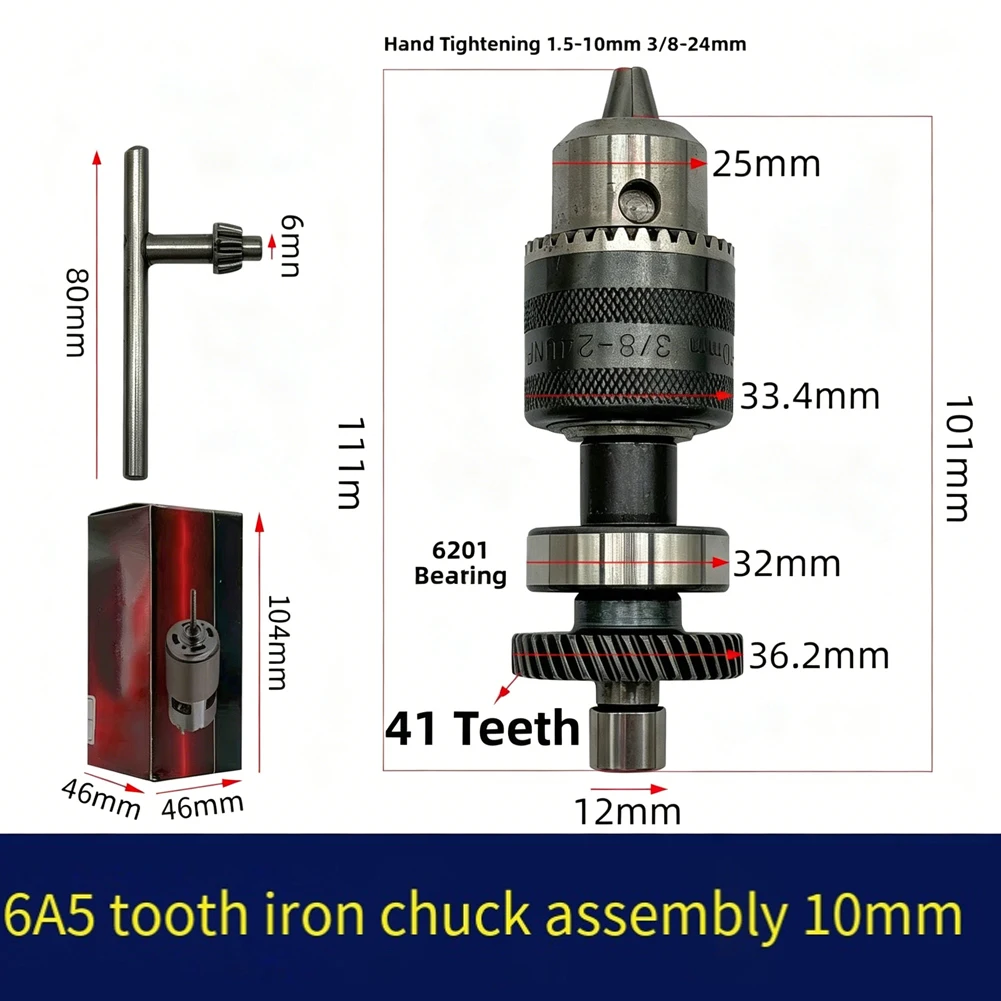 10mm 6A5 Chuck Assembly For Electric Drill - 41 Teeth Gear System For Electric Drill Hand-Tool Output Shaft Repair Kit