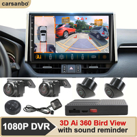 AI 360 Surround Around View 3D Bird View camera car system 1080P With sound reminder，  DVR cycle recording，Ai recognition