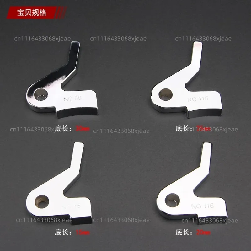 Advanced shovel presser foot, peeling machine leather sewing machine spare parts