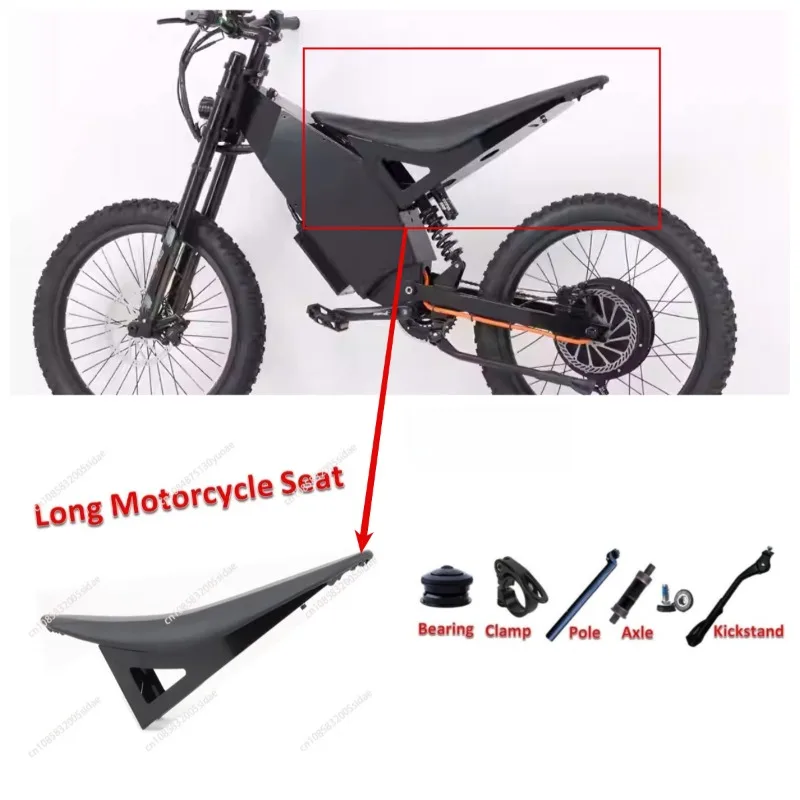 

Подходит для удобных длинных мотоциклетных сидений.