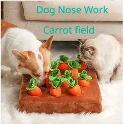 Snuffle Mat Dog Plush Toy For Carrot Field Nose Work Game Interesting Products Care Dogs Nose Training Pet Products Dog Stuff