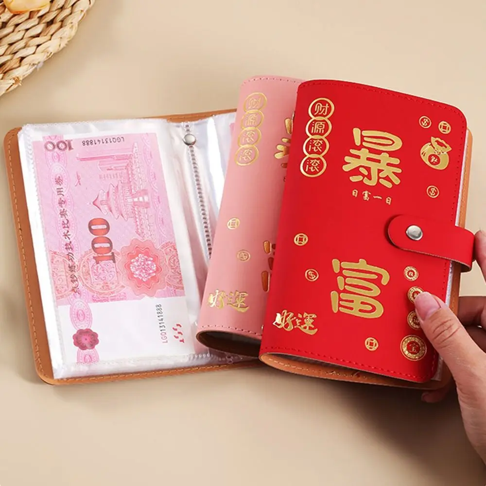 Get Rich Overnight 100 Envelopes Money Saving Challenge PU Large Capacity Savings Binder Waterproof Portable