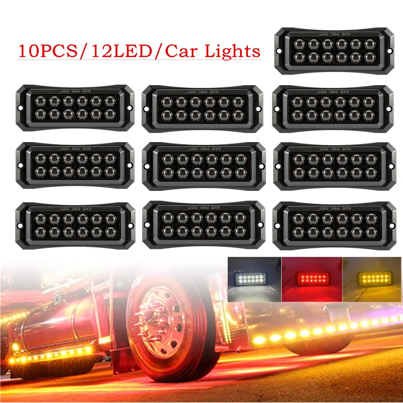 

10PCS Dual-Row 12LED Truck Side Light Multi-Function Strobe Warning Light Car Trailer Beacon Lamp Side Marker Lights Van 12V-24V