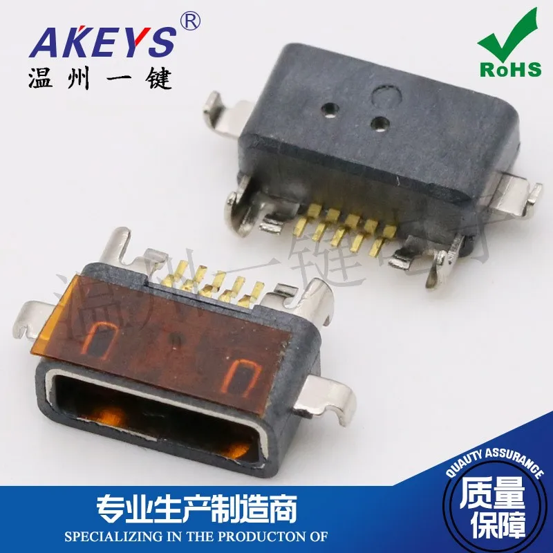 10Pcs Waterproof Mi…