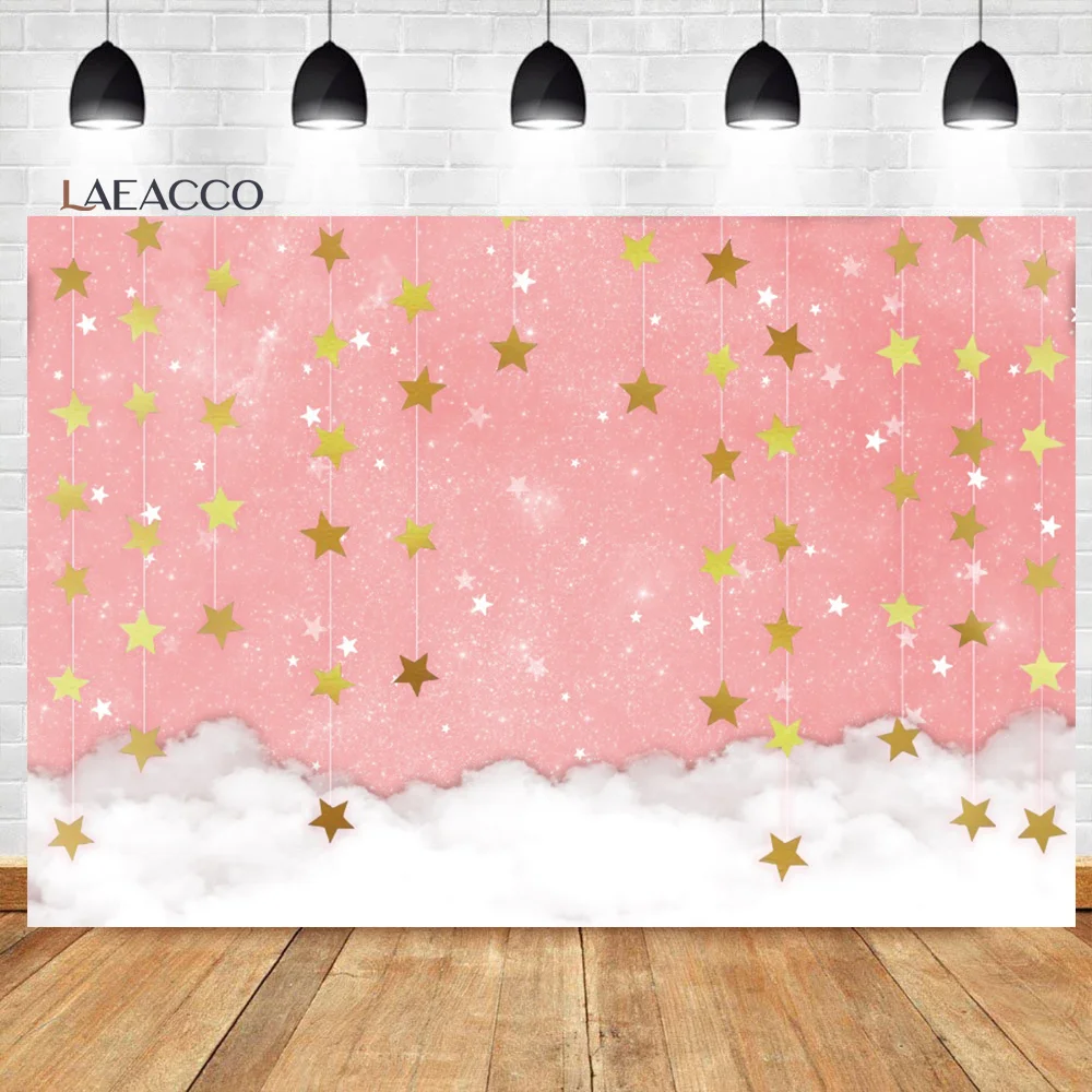 

Laeacco Pink Twinkle Star Clouds Kids 1st Birthday Photo Backdrop Newborn Baby Shower Portrait Customized Photography Background