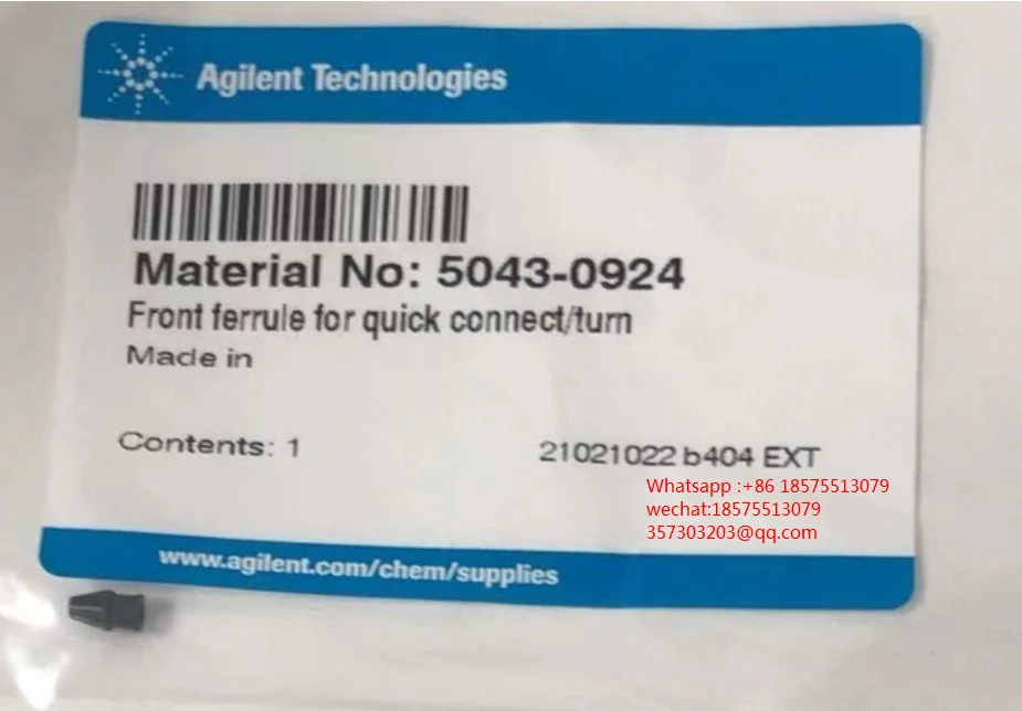 

For Agilent 5043-0924 Front Ferrule For Quick Connect/turn 1 Piece