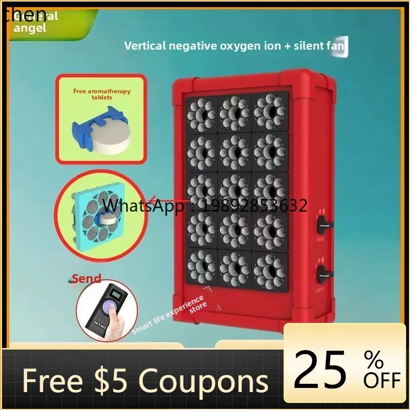 

AB negative ion generator insomnia home office no consumables 0 noise air oxygen bar