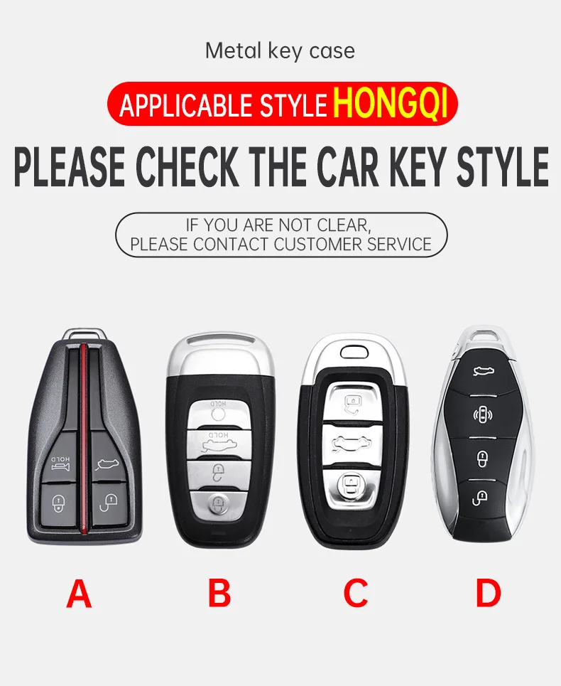 For Hongqi H5 HS5 H6 H9 HQ9 HS3 Metal leather full package keycase personalized keychain protective case 2