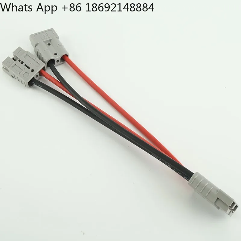 Plug one to two branch connectors 50A forklift charging plug Electric vehicle  power transfer