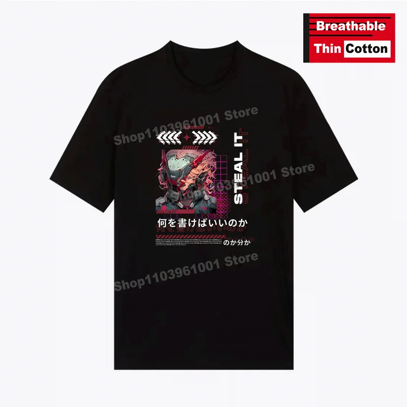 Breathable Thin Cotton T-Shirt Cyber Punk Mecha Transformation - STEAL IT Print Shirts Hip Hop Casual Street Short Sleeve Tees