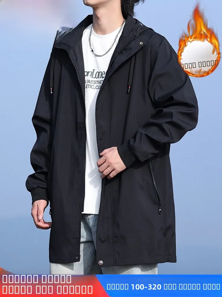 

Мужская модная утепленная куртка Mo Cha большого размера с капюшоном, осенне-зимняя, из хлопка, свободного кроя, повседневная, рабочая, средней длины