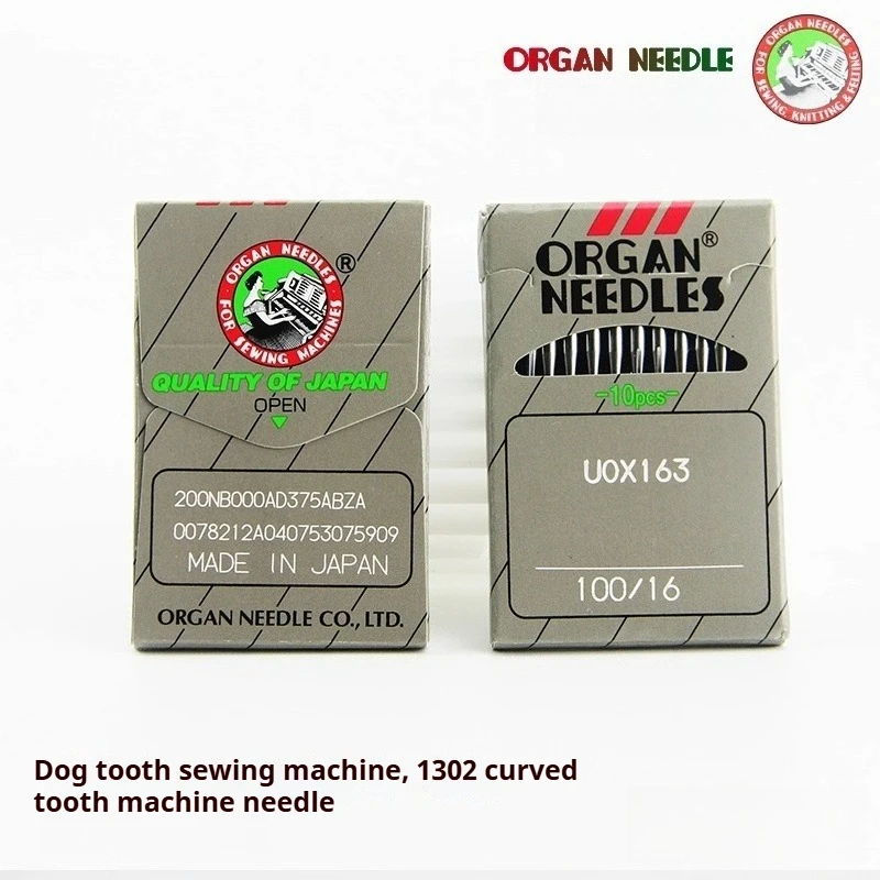 

Organ UOX163 Needles + Pintuck Foot for 1302 Machine | Industrial Sewing Parts 100needle=1box