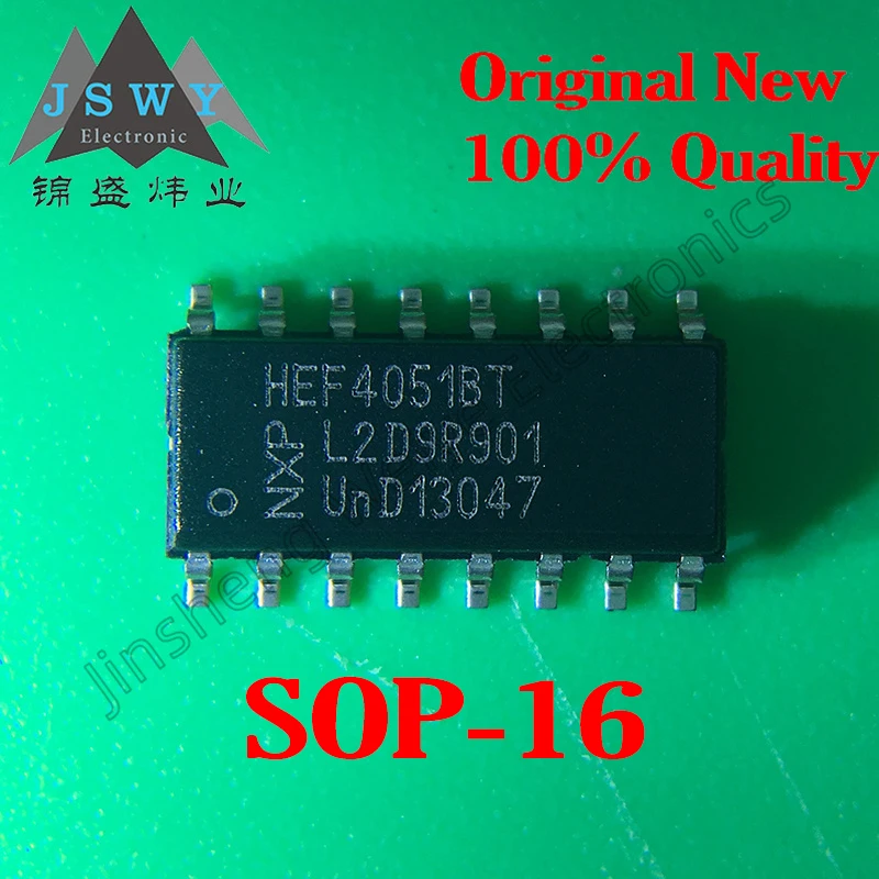 

(50/200 PCS) HEF4051BT HEF4051 SOP-16 100% authentic original 8-channel 1:8 multiplexed analog switch chip new in stock