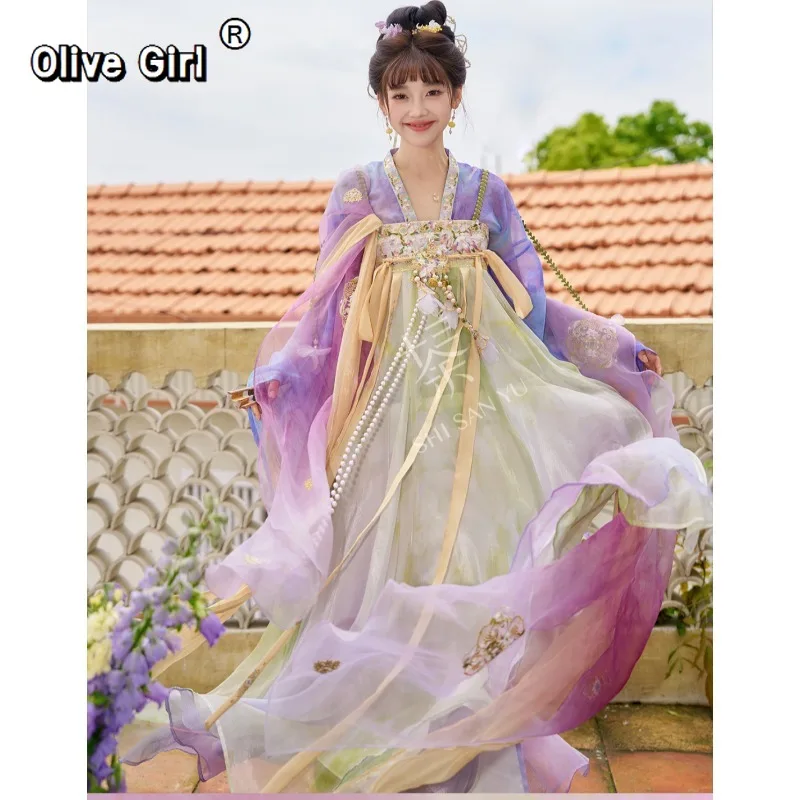 Olivegirl Exquisite Hanfu Dress Fairy Chest Length Green Dress Tang Embroidery Flower Women's Set Cosplay