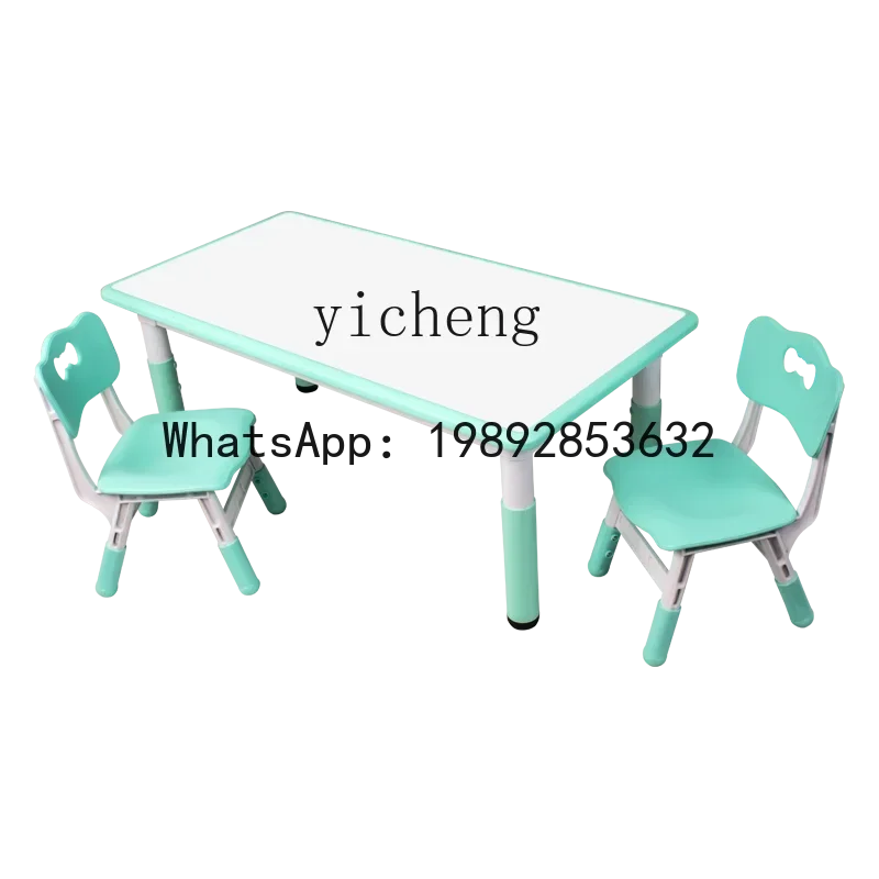 AG  Children's Tables and Chairs Suit Plastic Drawing  Game Toy Table Adjustable Baby Small Table Chair