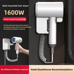 Latest Hotel/Guesthouse Specific Wall Mounted Non Punching Hair Dryer 1600w High-Power Fast Drying Blue Light Hair Care Hair Dry