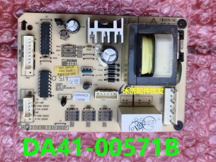 carte-d'alimentation-pour-refrigerateur-samsung-carte-de-pilote-d'ordinateur-pieces-de-refrigerateur-da41-00571b