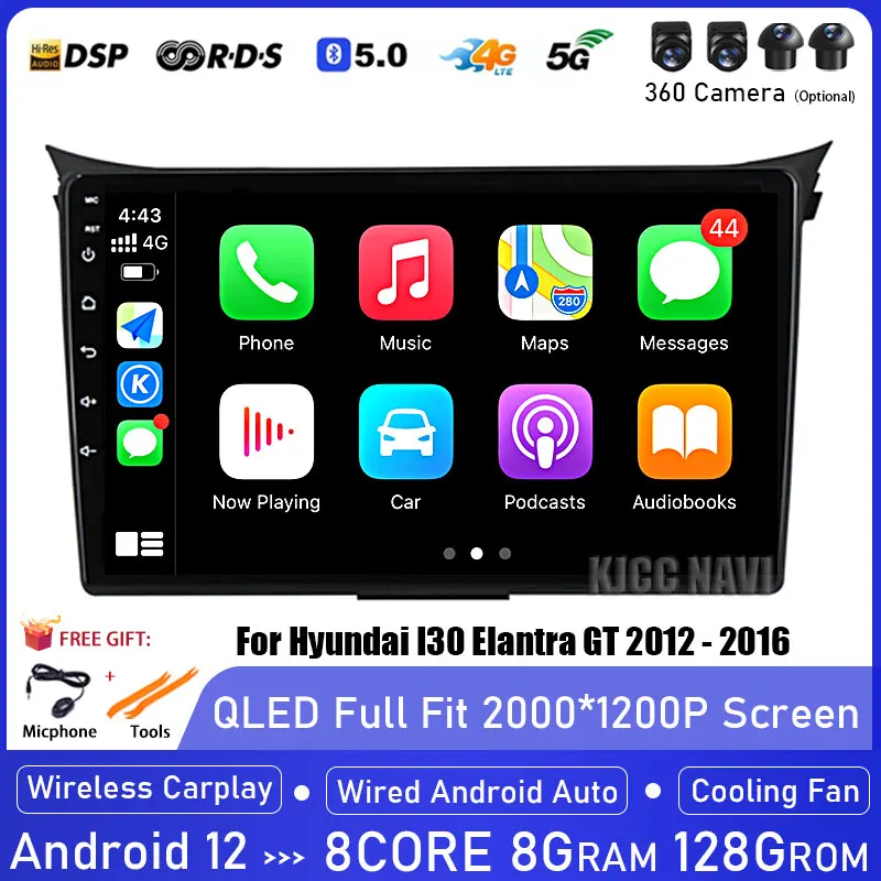 

Автомагнитола Carplay DSP на Android 12 для Hyundai I30 Elantra GT 2012-2016, мультимедийный видеоплеер, навигация, стерео, GPS, 2 Din, DVD