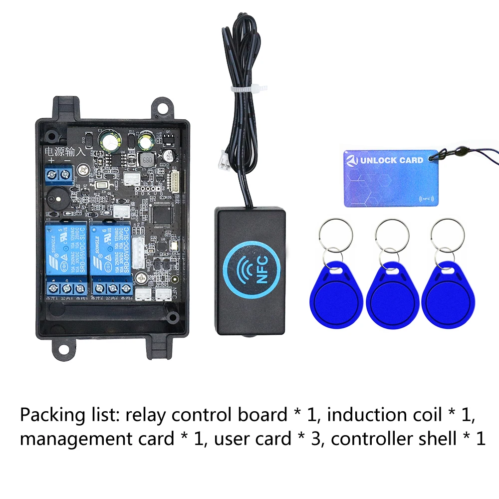 Fingerprint access control relay module IC card induction electric lock control board mobile phone NFC card car unlock modificat