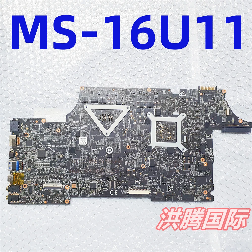 MS-16U11 VER 1.0 FOR MSI GE65 RAIDER 9SF MS-16U1 MOTHERBOARD WITH I7-9750H AND GTX1660 TI   Tested OK