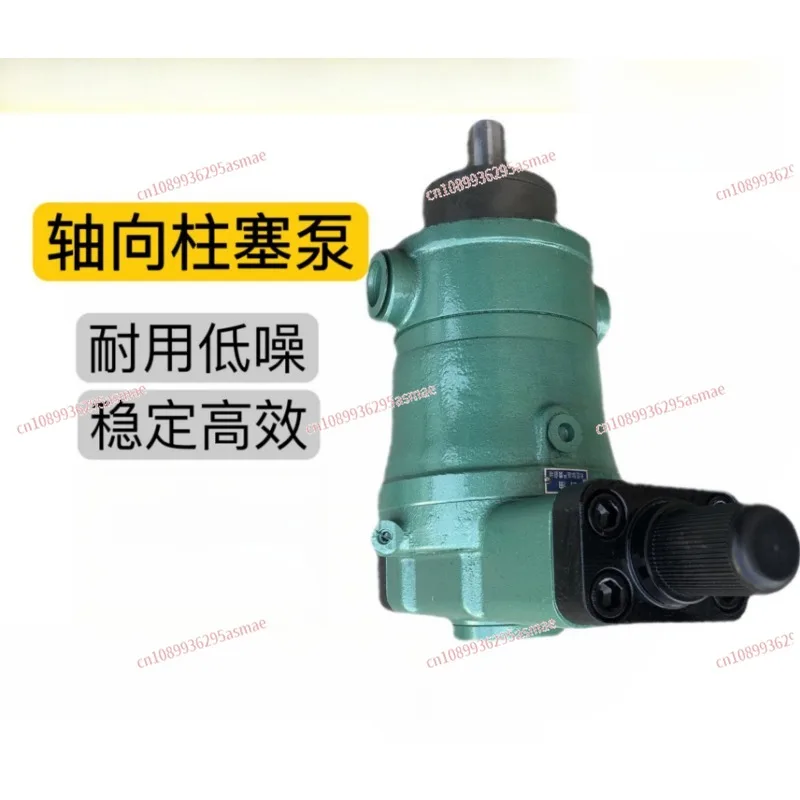 25YCY14-1B Industrial Automatic Variable Hydraulic Pump High Pressure Variable Displacement Axial Piston Pump Leak-Proof