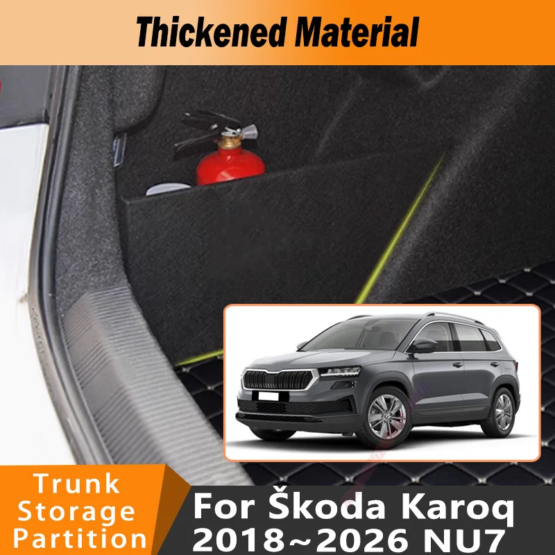 For Skoda Karoq 2018~2026 25 NU7 Car Organizer Thickening Trunk Side Partition Trunk Interior Storage Box Parts