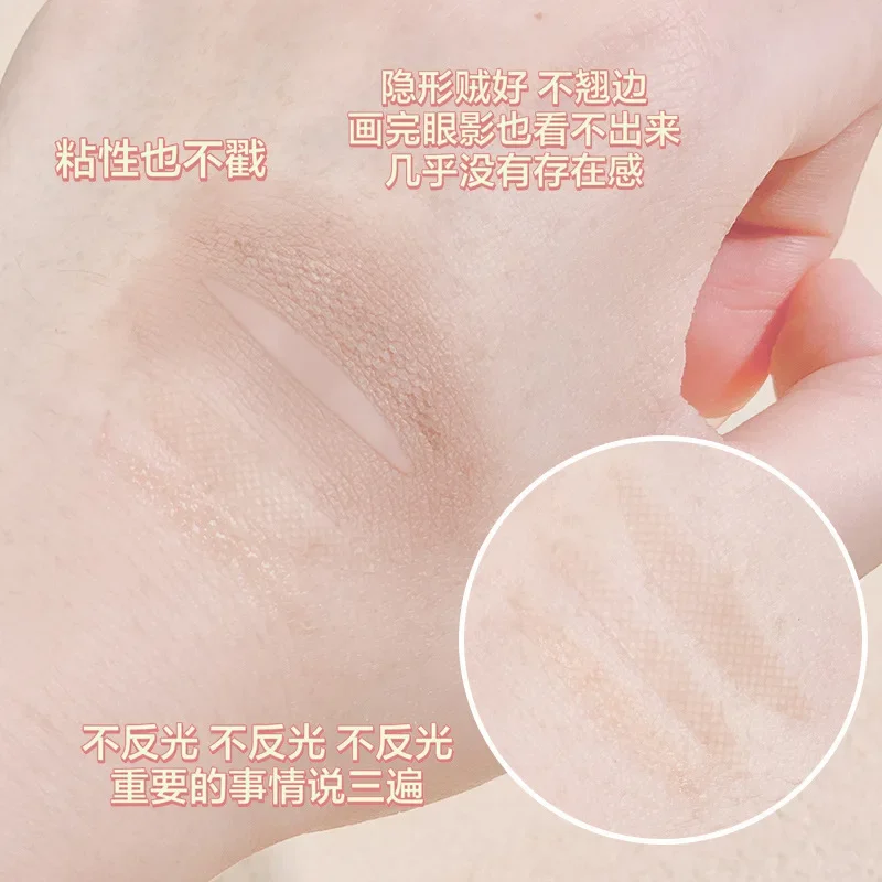 Xixi adesivi per palpebre in pizzo senza cuciture per palpebre gonfie, spruzzo d'acqua autoadesivo, occhi di bellezza super invisibili e di lunga durata