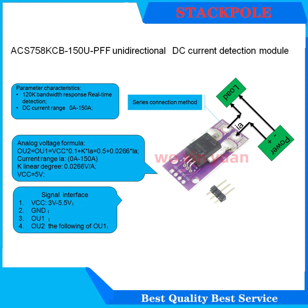 

2pcs/lot new ACS758KCB-150U-PFF unidirectional DC current detection module 0-150A ACS758KCB ACS758 ACS758 KCB-150U