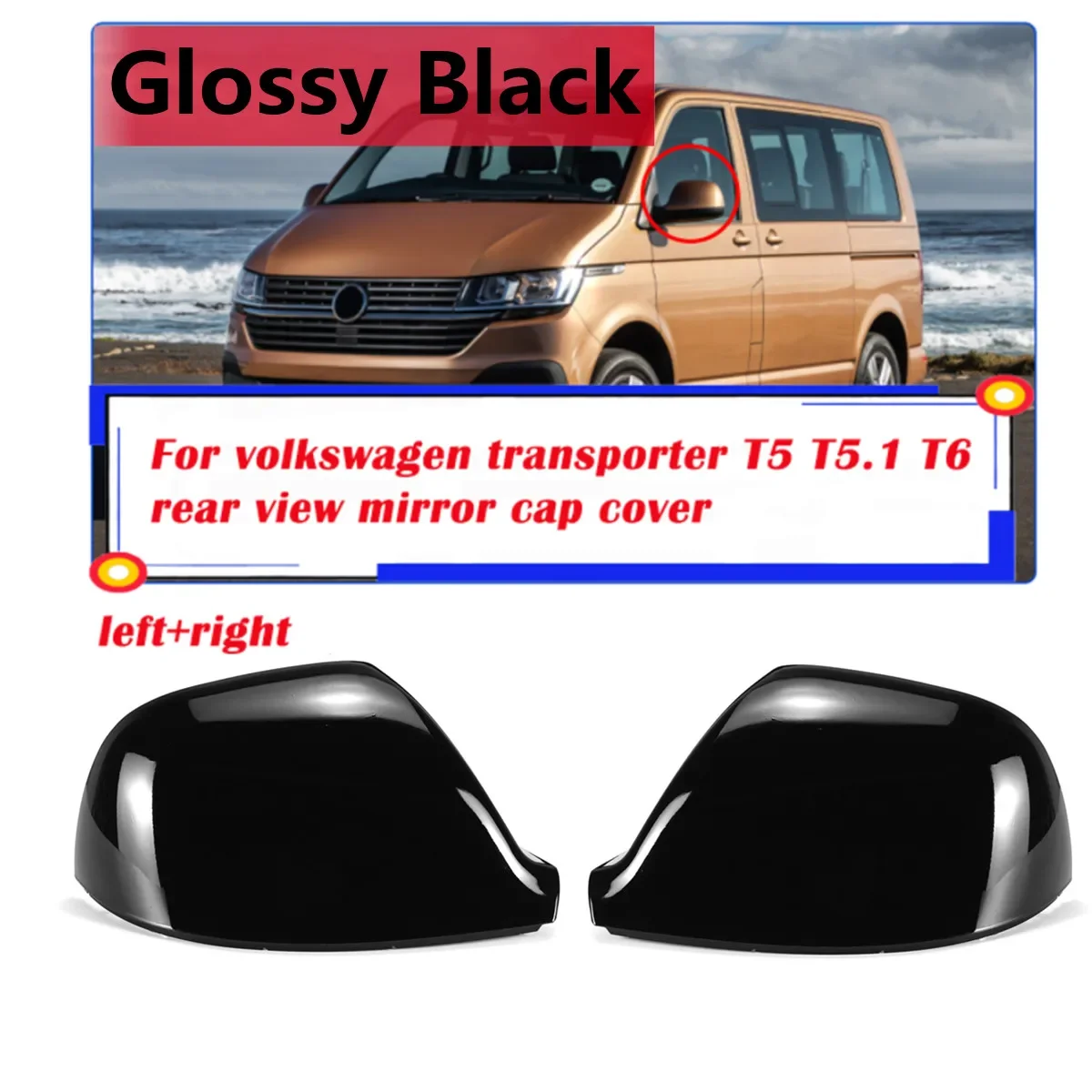 

Pair Car Rear View Side Wing Mirror Cover Cap For VW Transporter T5 T5.1 T6 2010-2019 Replacement Rearview Mirror Cap Cover