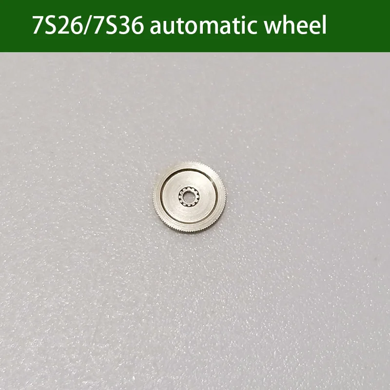 

Watch movement accessories 7S26/7S36 automatic wheel watch accessories