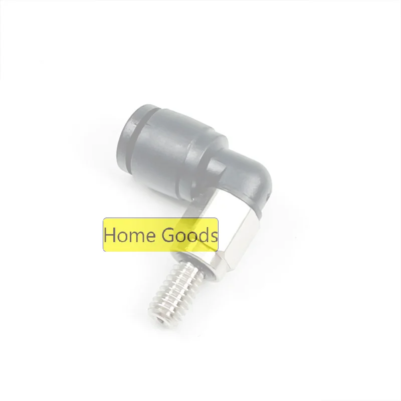 1pcs Mini Pneumatic Connector 7MM Extended Thread PL4-M4 PL4-M5 M6 Quick Push-in Fitting