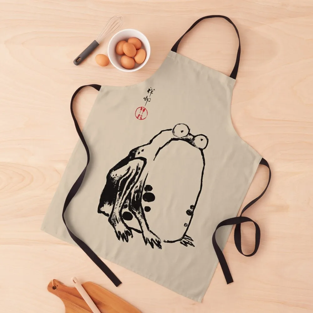 

grumpy frog Japanese Matsumoto Hoji Apron House Things For Home And Kitchen painters Apron