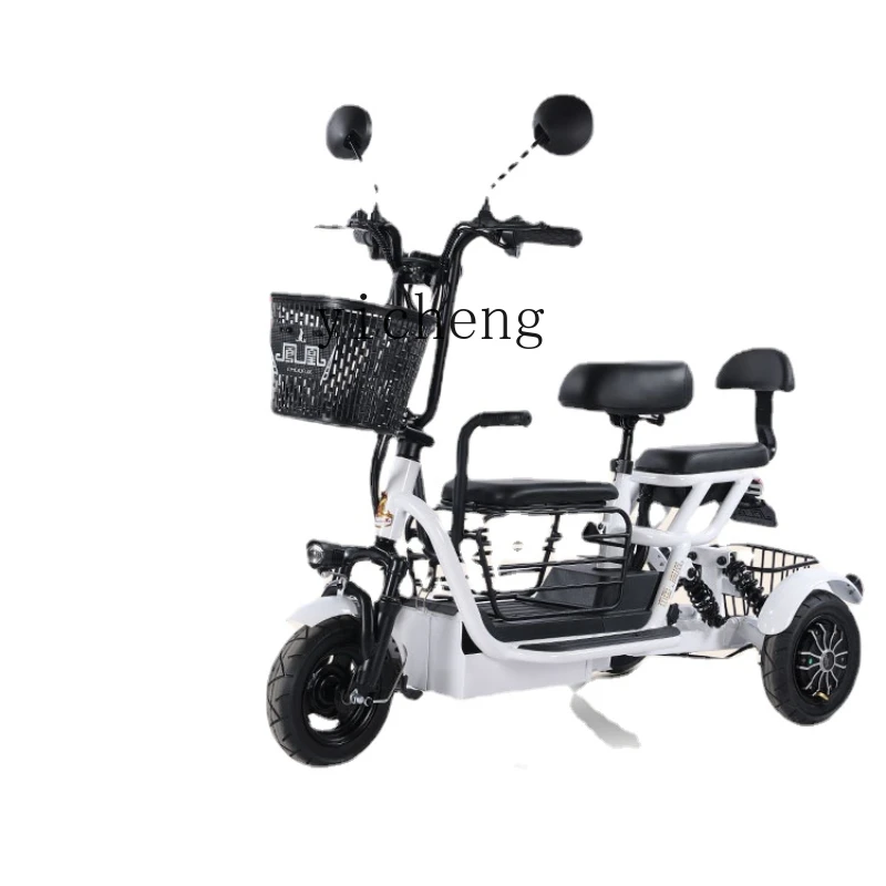 

Xl Electric Tricycle Elderly Women Parent-Child Foldable and Portable Battery Car