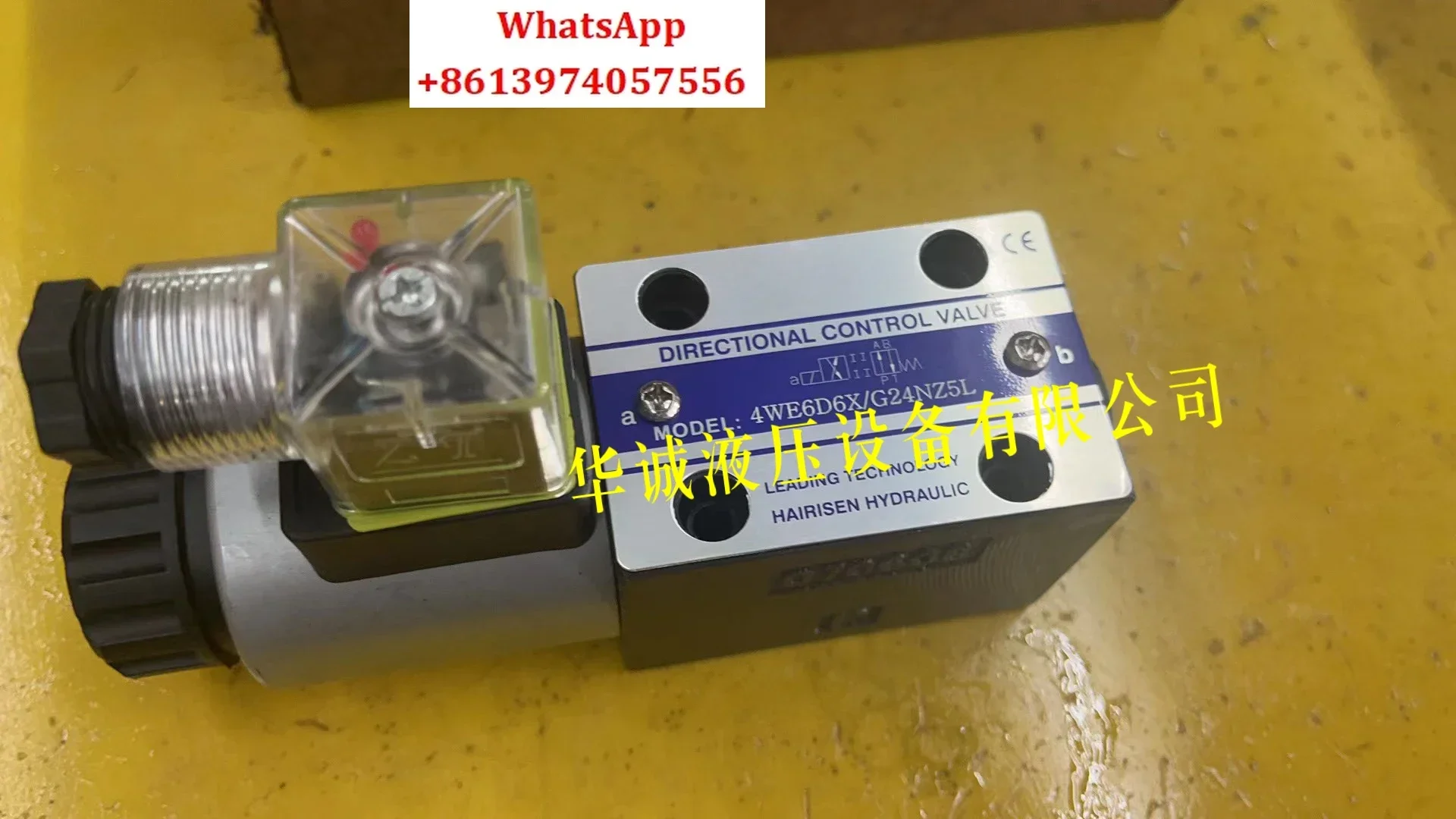 

Solenoid valve 4WE6G6X/G24NZ5L W220NZ5L 4WE10G6X