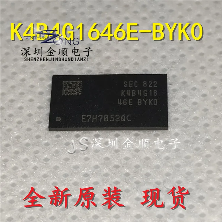 

Free shipping K4B4G1646E-BYK0 DDR3 256*16 BGA 10PCS