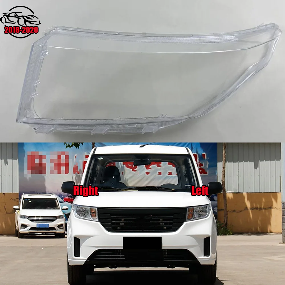 For Wuling Hongguang Plus 2018 2019 2020 Headlamp Transparent Shell Lampshade Lamp Shade Front Headlight Cover Lens Plexiglass