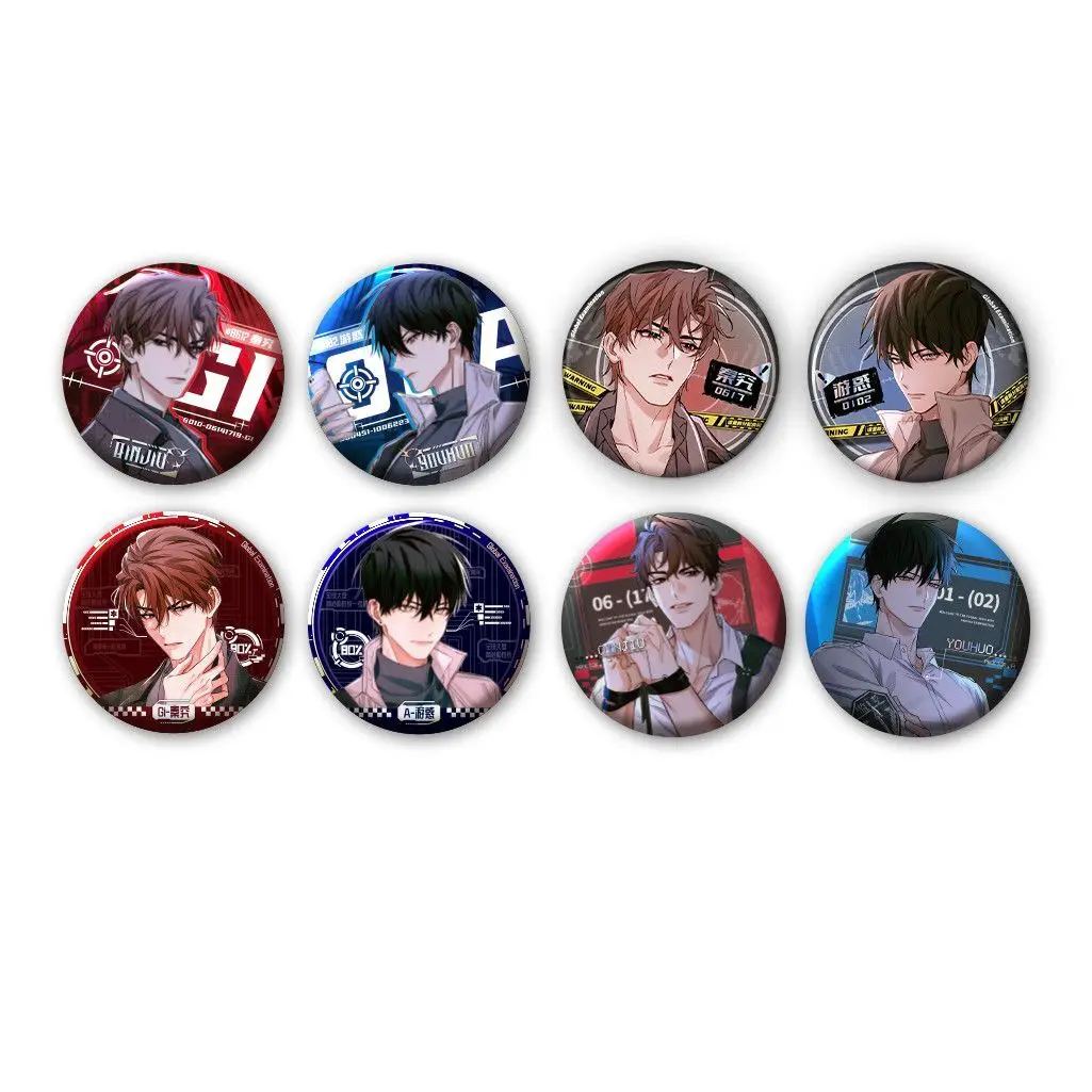 العالمي كلية امتحان القبول تشين جيو أنت هوو 10 سنتيمتر أفخم دمية BL البضائع الهزلية شارة حلية المشجعين عيد الميلاد هدية عيد الميلاد