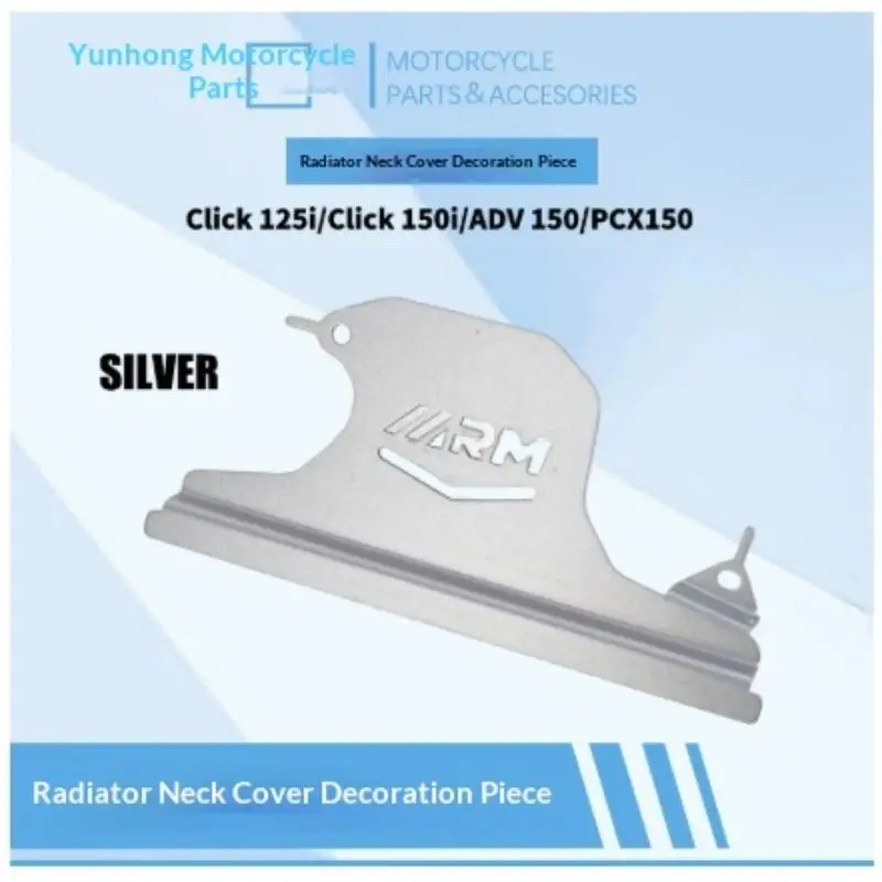 Multi Color Aluminum Motorcycle Radiator Grille Top: 1Pcs Decorative Plate Rust Proof Easy Installation