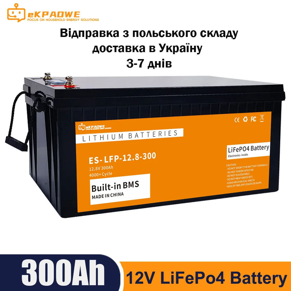 

LiFePO4 24V 100AH 200AH Battery Pack 25.2V Lithium Solar Battery 6000+ Cycle With Bluetooth BMS Grand A Cells For RV Boat NO TAX